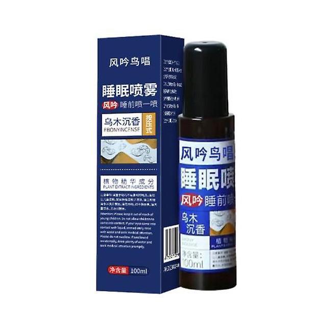 Szbght Oud Agarwood Sleep Spray, 2023 New Sleep Aid Spray, Southeasty Sleep Spray on Productcaster.