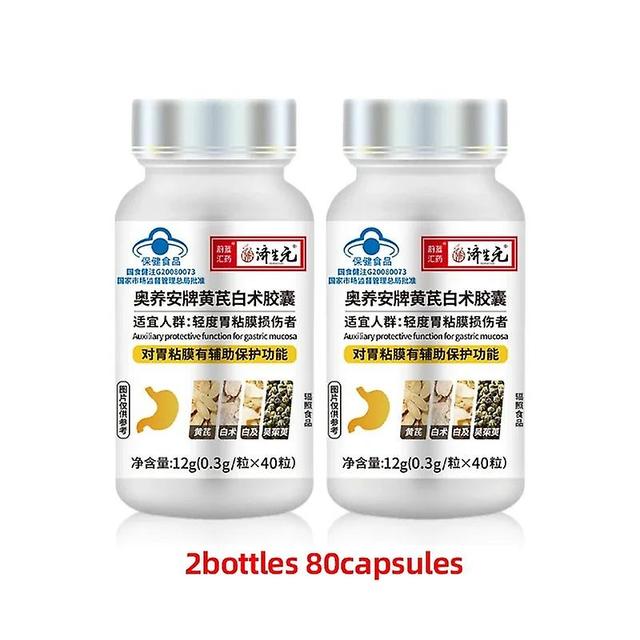 Tib Stomach Pain Capsule Indigestion Stomachache Astragalus Atractylodes Macrocephala Supplements Protect Gastric Mucosa 40pcs 2bottles 80count on Productcaster.