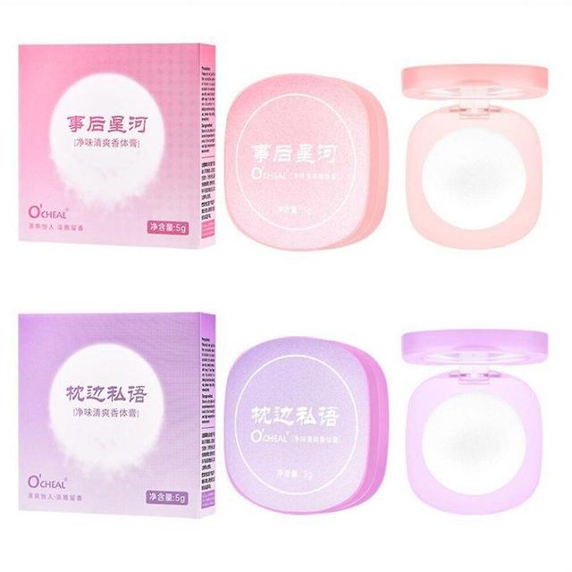 Women Solid Perfume Portable Solid Balm Long-lasting Fragrances Fresh And Elegant Female Solid Perfumes Body Deodorant on Productcaster.