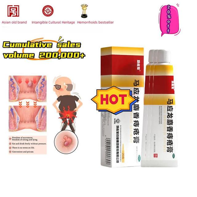 Hemorrhoids Cream Repairs The Anus, Eliminates The Fleshy Balls Inside And Outside, Mixes Yuan Shu, Swelling, Itching And Pain Cream 3pcs*20g on Productcaster.