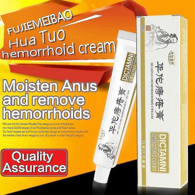 Chinese Plant Based Cream, Antifavorable, Hem15/2018 Id, Unfair, Internal, External, Anal, 20ml Nehxv on Productcaster.