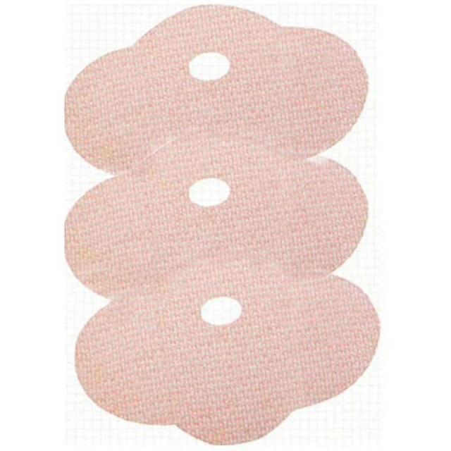 5 Pieces Body Slimming Patch, Belly Fat Burner, Slimming Wonder Patch on Productcaster.