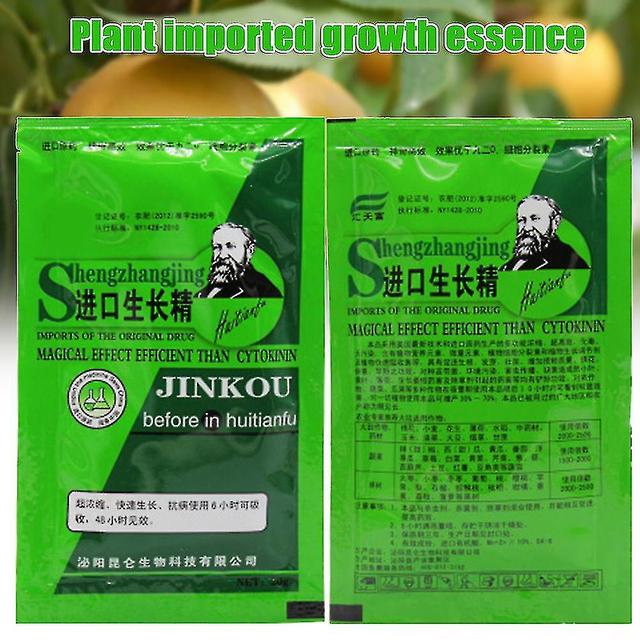 Rion Plant Cytokinin Quick Ripening Fertilizer Powder Growth Root Medicinal Hormone 20g on Productcaster.