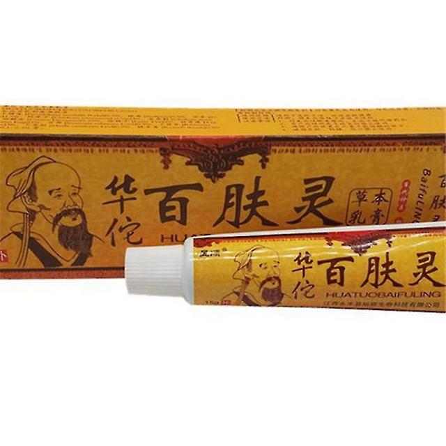 1-3pcs Antibacterial Soothing Cream Natural Plant Extract Gently And Unirritating Skin Ointment For External Use on Productcaster.