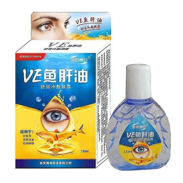 Eye Drops For Asthenopia Relieves Dry Eyes Ve Cod Liver Oil Anti-itchy Removal F on Productcaster.