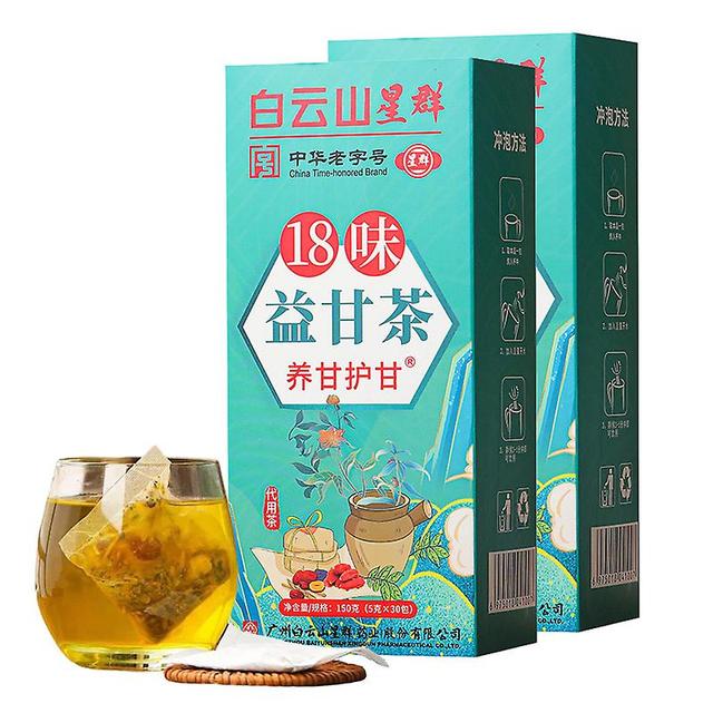 Szasdz (1/2/3 Box) Daily Liver Nourishing Tea (18 Different Herbs) 2pcs on Productcaster.