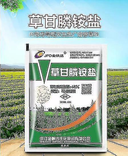 50g Glyphosate Ammonium Weed Killer - Soluble, Eco-friendly Easy To Use In Orchards.(free Shipping) 50g*5 on Productcaster.