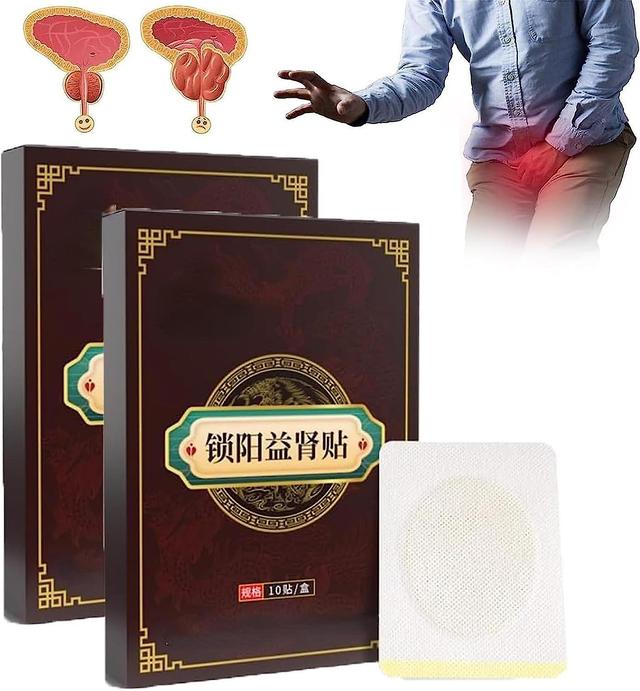 Lisade Herbal Prostate Patch, Prostate Care Patch Herbal Patch, Eradicate Prostate Problems, Chinese Herbal Men's Prostate Health Patch 2boxes on Productcaster.