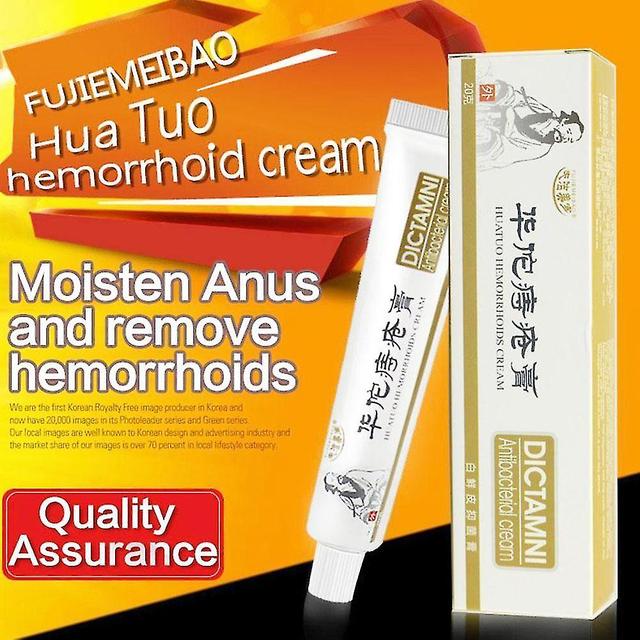 Totomi Cream Based On Chinese Plants, Antifavorable, Hem15/2018 Id, Unfair, Internal, External, Anal, 20ml 30g on Productcaster.