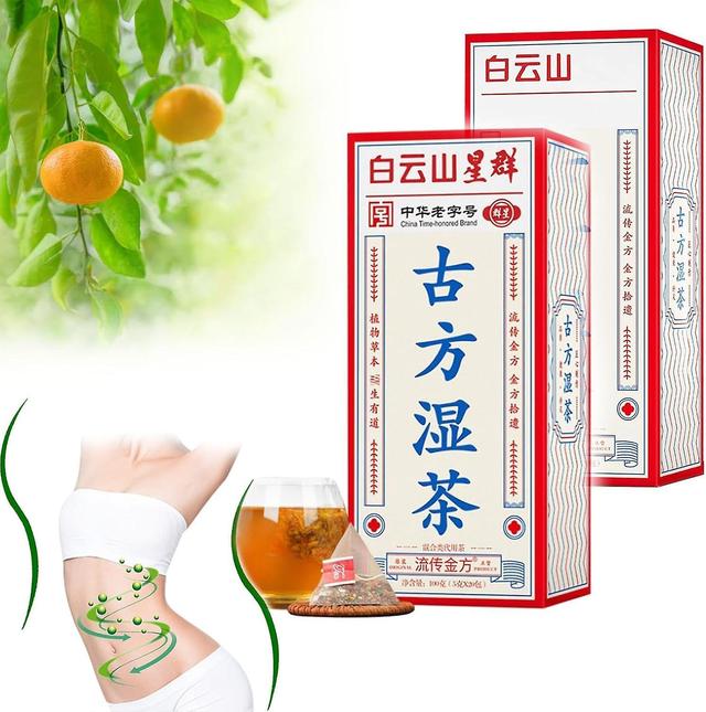 Zjrui 29 Flavors of Ancient Formula Tea, Liver Care Tea,29 Flavors Liver Care Tea,Chinese Herbal Tea for Liver,Health Liver Care Tea Dampness 2 Box on Productcaster.