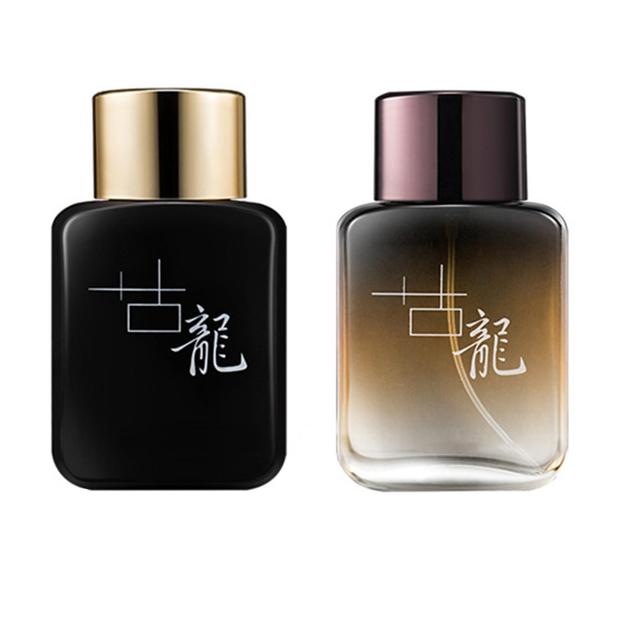 unbrand Cologne Men's Fragrance Lasting Light Fragrance Azure Ocean Fragrance, Refreshing Aromatic Smell For Strong Men black and yellow on Productcaster.