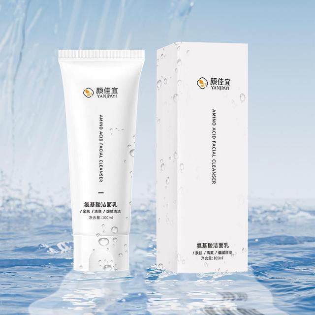 Gaoguang Nettoyant Visage Amino Nettoyant Démaquillant Température De L’eau Et Nettoyant Non Irritant 100g GAO245495 Blanc Free Size on Productcaster.