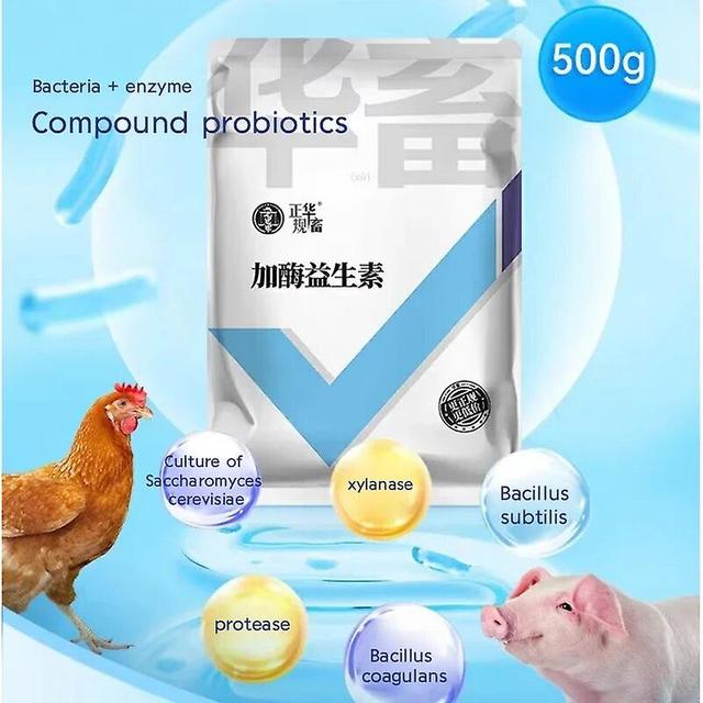 Jinzhaolai Animal Enzyme Probiotics Pig, Cattle, Sheep, Chicken and Poultry Conditioning Stomach Breeding for Weight Gain Animals 500g on Productcaster.