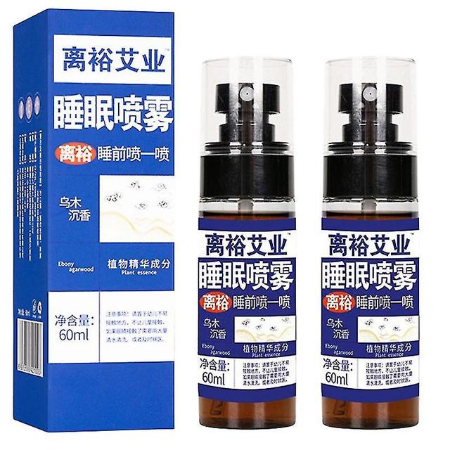 2stk 60ml ibenholt Chen Xiang søvntåge ibenholt agarwood søvnspray falder i søvn hurtig aromaterapi søvn til værelset linned dyb søvnspray on Productcaster.