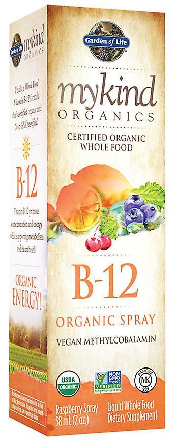 Garden of Life Mykind Organics B12 Organic Spray raspberry 58 ml on Productcaster.