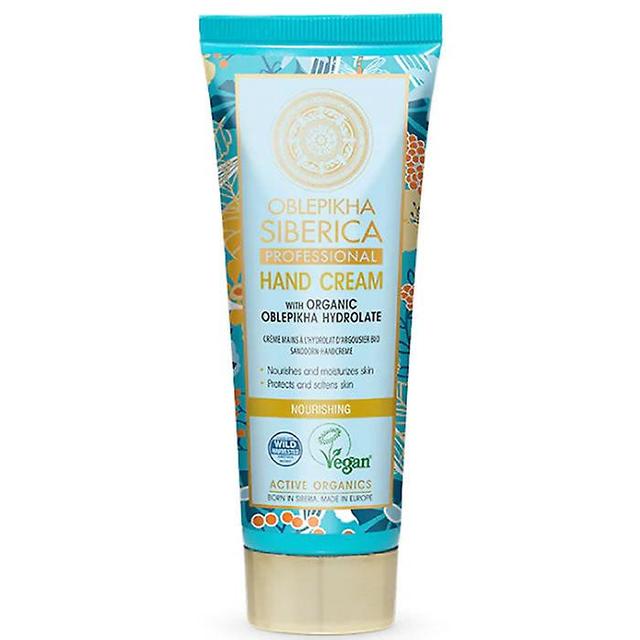 Natura siberica oblepikha hand cream 75ml on Productcaster.