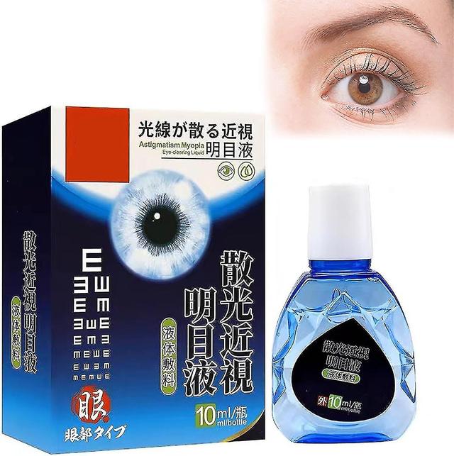 New Eye Care Brightening Solution,2023 New Eye Care Liquid Japan,nursing Astigmatism Myopia Clear Eyesight Eye Drops, Alleviate Eye Fatigue Efficie... on Productcaster.