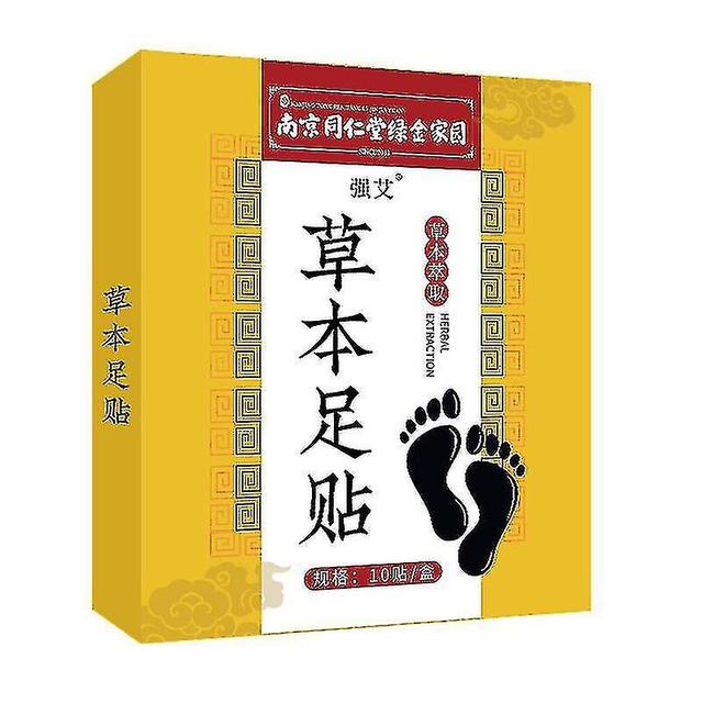 Youlaicai Lao Bei Jing Detox Herbal Foot Patch Foot Spa Detox Bon Sommeil on Productcaster.