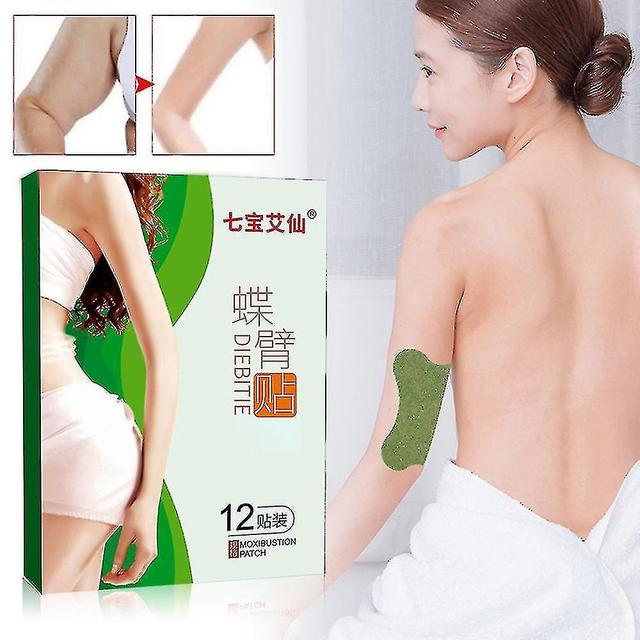 Youlaicai Wormwood Plasters For Arms Slimming Arms Sculpting Natural Fat Burning on Productcaster.