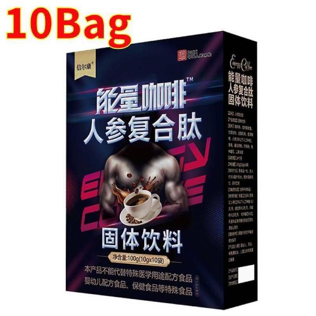 Black Maca Coffee For Men Ginseng Maca Relieve Stress Energy Men's Bed Energy 20 bags on Productcaster.