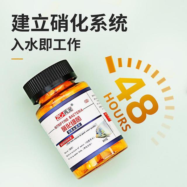 Re favored Nitrobacterium Capsules Dragon Fish Tank Water Purifier Water Quality Stabilizer Concentrated Dry Powder Bacteria Nitrobacterium Capsule... on Productcaster.