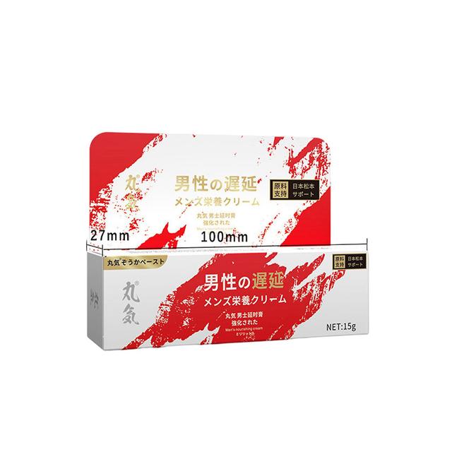 15g Men Prolong Climax Cream Prolong Control Men's Delay Cream For Delay Ejaculation Health Care One size on Productcaster.