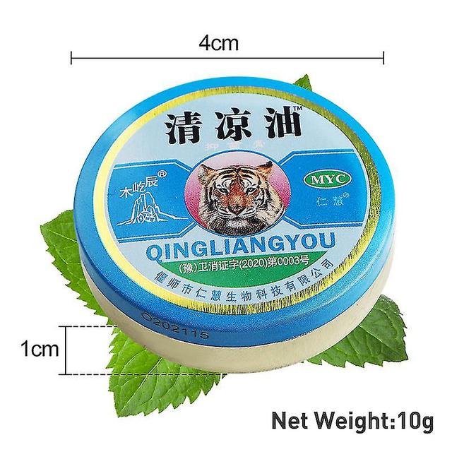 Unitoney 12g Neues Kühlöl Chinesischer Tiger Balsam Erfrischen Sie sich selbst Behandlung von Influenza Kalte Kopfschmerzen Relax Ätherisches Öl Mu... on Productcaster.