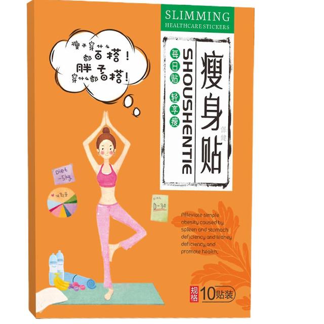 12pcs/set Wormwood Waist Slimming Patch Natural Herbal Detox Lose Weight Plaster on Productcaster.