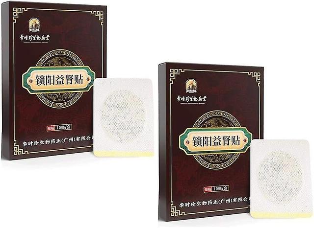 10-50pcs Herbal Prostate Patch ,prostate Care Patches, Prostate Health Bladder Patches 2pcs on Productcaster.