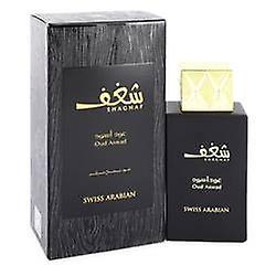 Shaghaf oud aswad eau de parfum spray von swiss arabian on Productcaster.