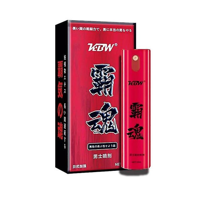 Japon Delay Spray Sexe pour Homme Homme Puissance Érection Durable 60 Minutes queue Efficace Prévenir L’éjaculation Précoce Gel Sexe Aider Début ra... on Productcaster.