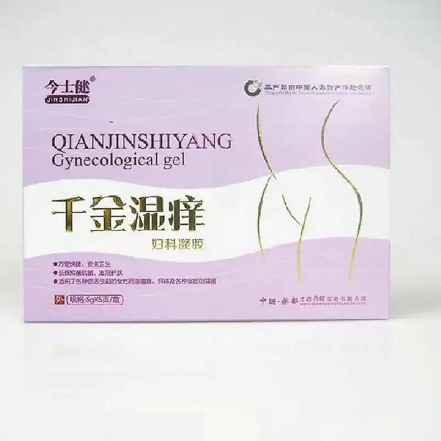 Hywell Gynecological Gel Vaginal Clean Anti-inflammation Vaginal Care Gel for Women Vaginitis Metritis Itching Disease 1pcs on Productcaster.