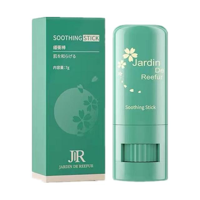 Qian Japan Jardin Jr Mosquito Cream Mosquito Repellent Cream Three Generations Of Baby Anti-mosquito Bites Itching Children's Cool Oil 20g on Productcaster.