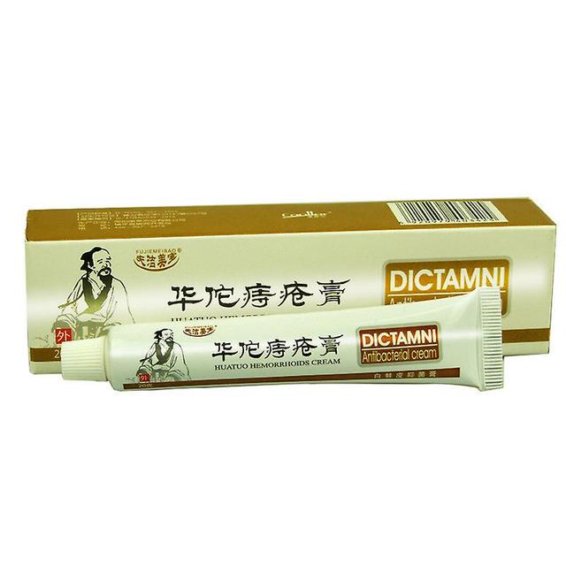 Qian Hua Tuo Hemorrhoids Ointment Plant Herbal Materials Powerful Hemorrhoids Cream Internal Hemorrhoids Piles External Anal Fissure 1 PC on Productcaster.