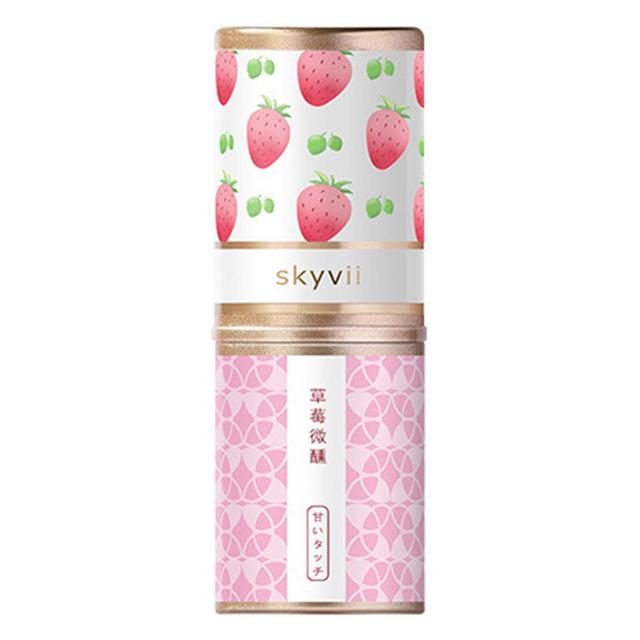 Boxed Scented Body Balm Light Freshing Pocket Balm Birthday Gift A on Productcaster.