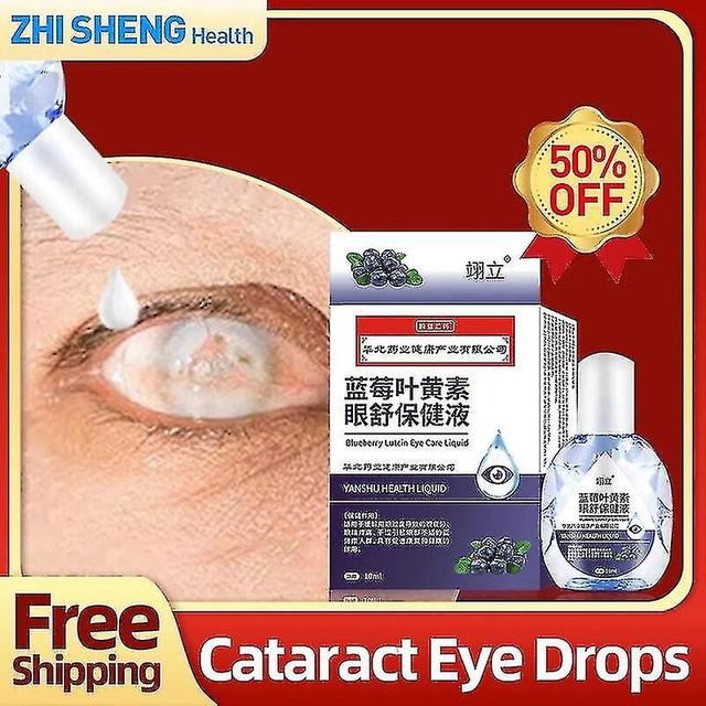 Cataract Eye Drops Blurred Vision Removal Apply To Dry Itchy Eyes Fatigue Treatment Medical Liquid Blueberry Lutein Eye Clean on Productcaster.