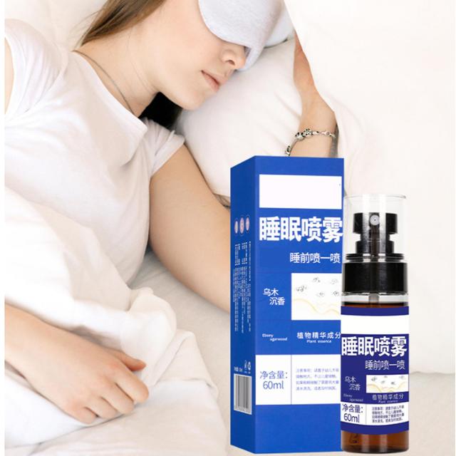 unbrand Wu Mu Chen Xiang Sleep Mist - Ebony Agarwood Sleep Spray, Deep Relax Sleep Mist, Sleep Aid Spray Fall Asleep Quickly 60ml 1 pcs on Productcaster.