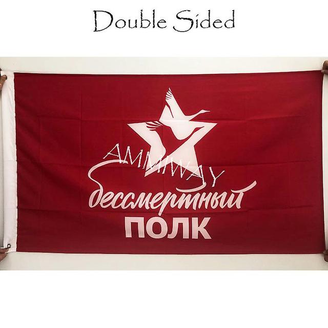 Ederfun 90x150cm Rusia Rusia Angkatan Darat Kebanggaan Cccp Bendera Kemenangan Soviet Dan Spanduk Untuk Resimen Abadi Prosesi Doppelseitig4 192 x 2... on Productcaster.