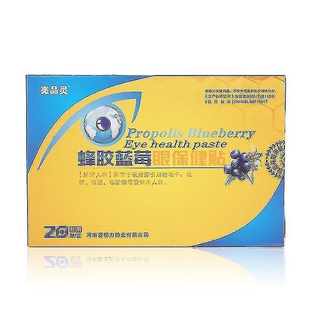 Fast Delivery Propolis, Blueberry Eye Pad, Relieve Eye Fatigue, Students Dry Eyes, Computer Vision, on Productcaster.