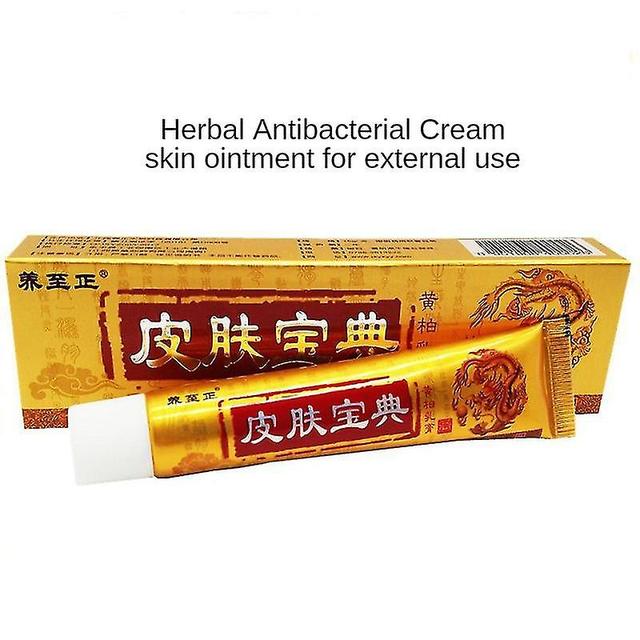 Chinese Herbal Skin Care Cream Treatment Skin Problems Skin Ointment Heatlh Care_HQ on Productcaster.