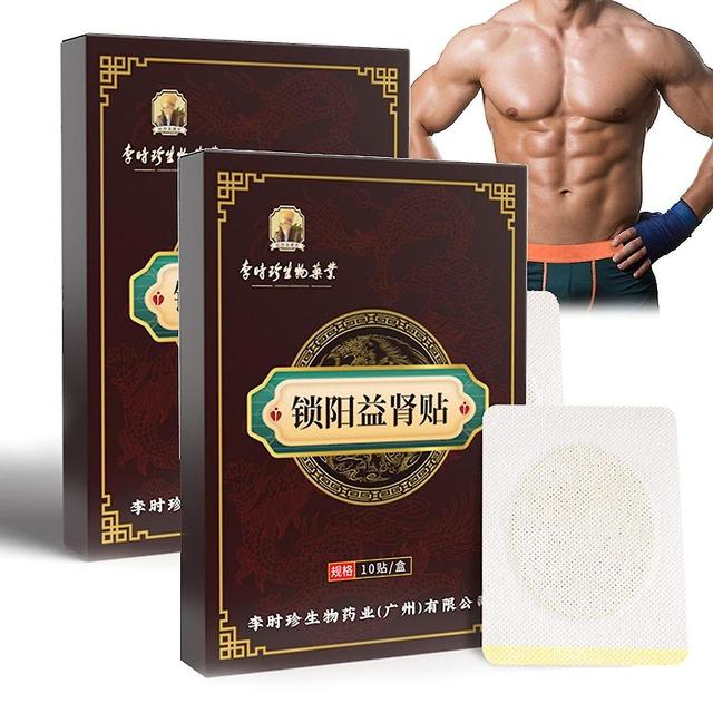 Antbaba Prostate Patch ,prostate Care Patches, Prostate Health Bladder Patches 1 Box 10Pcs on Productcaster.