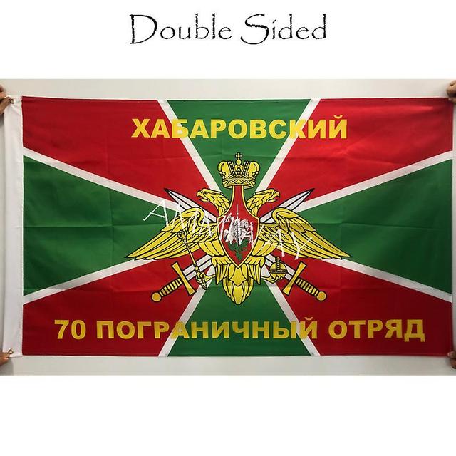 Ederfun Bendera Detasemen Perbatasan Vladikavkaz Rusia Tentara Militer Pasukan Perbatasan Penjaga Bendera Dan Spanduk Poliester Doppia faccia2 192 ... on Productcaster.