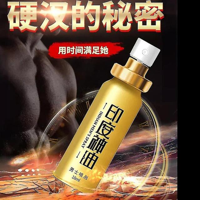 2 Pcs Inde Dieu Sexe Retardateur Spray Agrandissement Huile Aphrodisiaque Pour Hommes Prolonger Rapports Sexuels Libido Ejaculation 60 Minute Long ... on Productcaster.