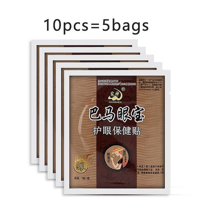 Qian 20pcs/10bags Eye Plaster Eye Mask Vision Improve Eyesight Relieve Eye Fatigue Dry Myopic Amblyopia Chinese Herbal Essence Patch 10pcs in 5 bags on Productcaster.