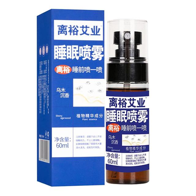 Niebla para dormir Wu Mu Chen Xiang, spray para dormir de madera de agar de ébano, Duérmete rápido on Productcaster.