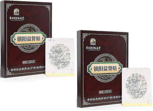 10-50pcs Herbal Prostate Patch ,prostate Care Patches, Prostate Health Bladder Patches 2pcs on Productcaster.