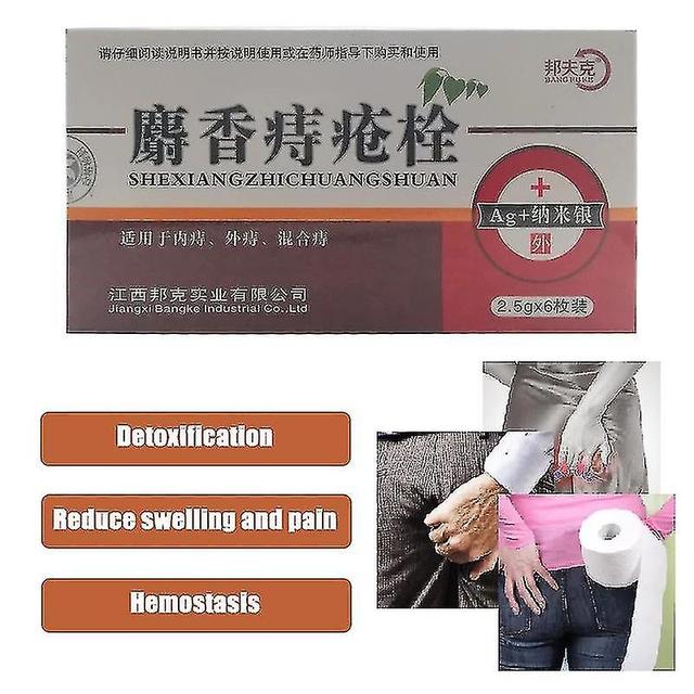 6pcs/box Musk Hemorrhoids Suppository Hemorrhoids Gel Is Used For Swelling And Pain Caused By Mixed Internal External Hemorrhoid on Productcaster.