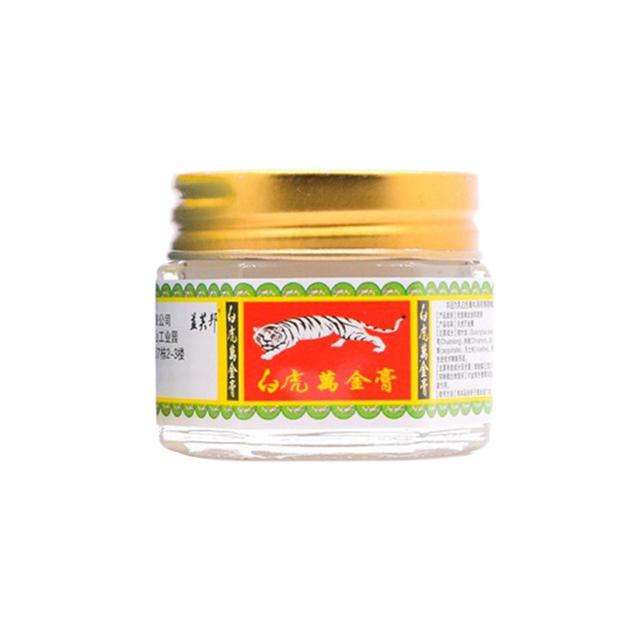 Balm Active Cream Muscular Aches Pain Analgesic Herbal Ointment Oil Golden on Productcaster.