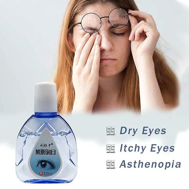 Jiechannel 15ML ZB Cod Liver Oil Eye Drops For Improve Ocular Inflammation Relief Discomfort Eliminate Fatigue Eyes Itchy Health Care on Productcaster.