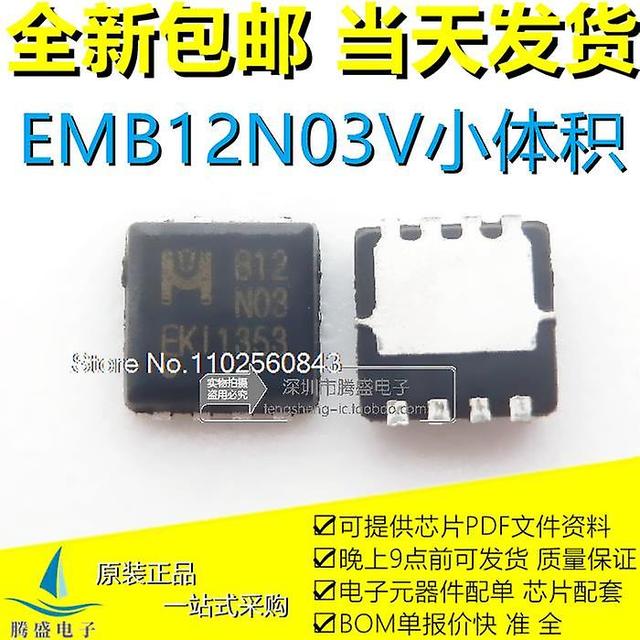 unbrand Emb12n03v B12n03 B12 N03 Qfn8 on Productcaster.